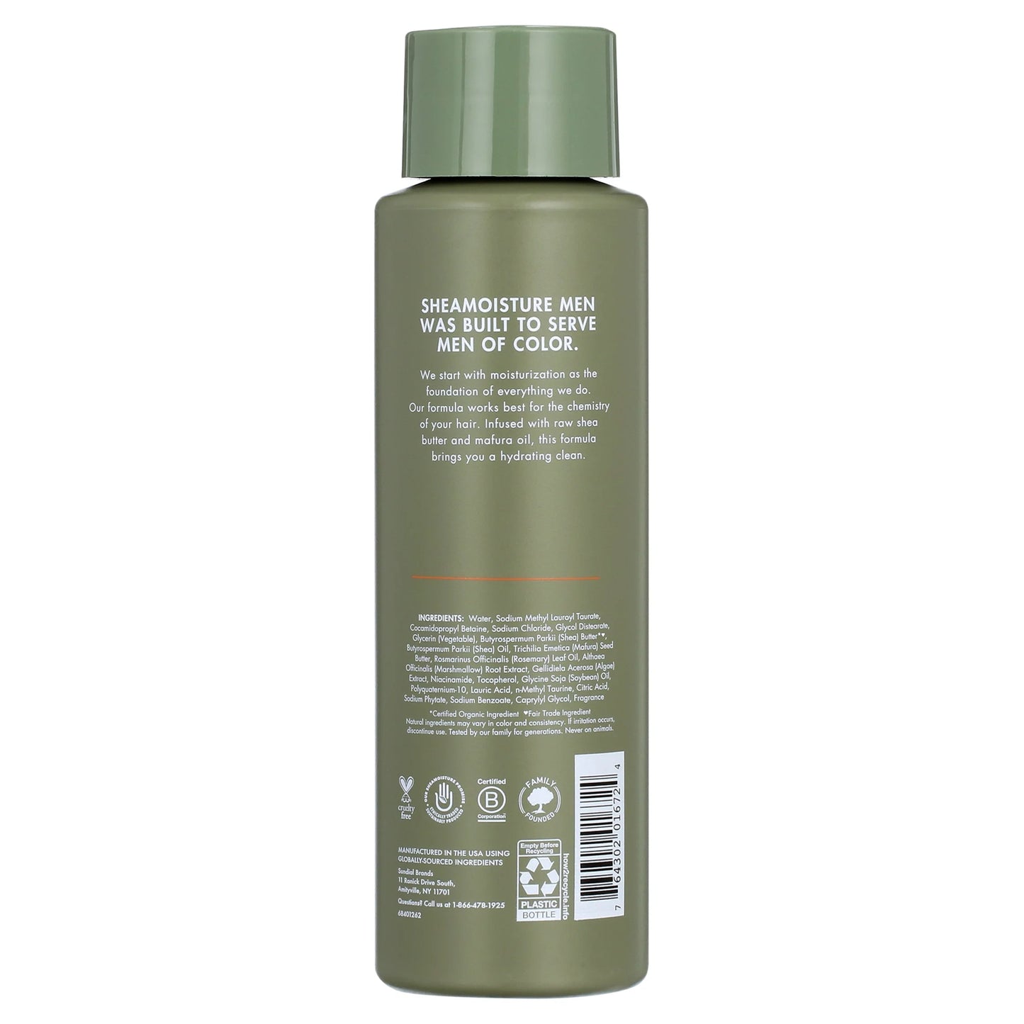 Moisturizing Shampoo Raw Shea Butter and Mafura Oil, 15 Oz