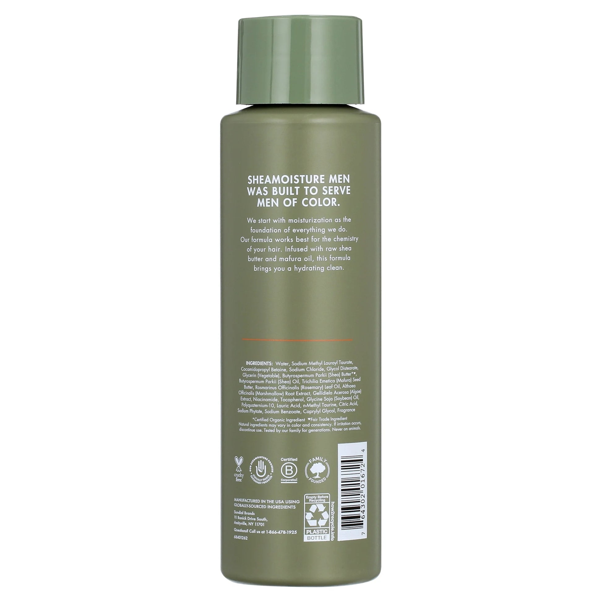 Moisturizing Shampoo Raw Shea Butter and Mafura Oil, 15 Oz